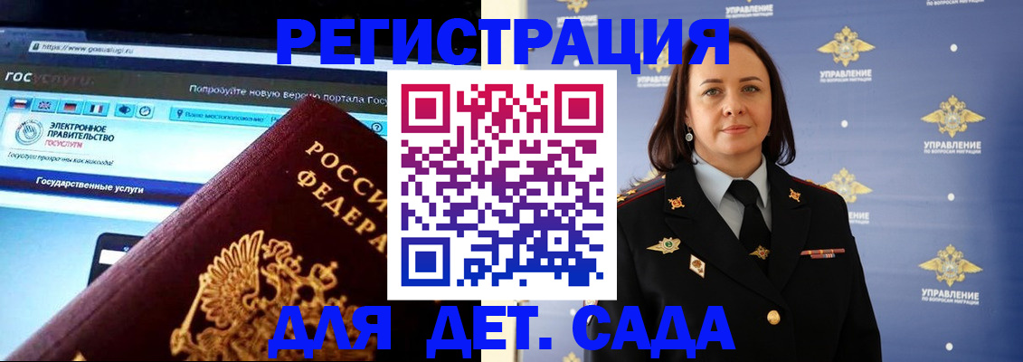 пропишу в квартире в Карелии